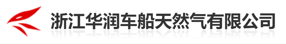節(jié)能評估