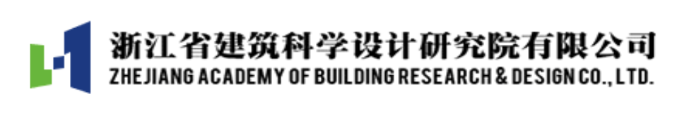 水平衡測(cè)試
